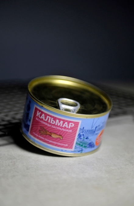 Кальмар тушка без кожи натур. 185г
