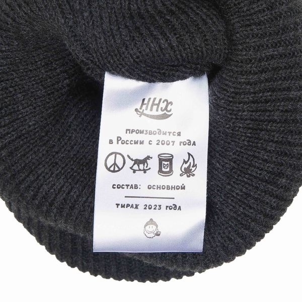 Шапка AW24 Эверест графит - фото 4