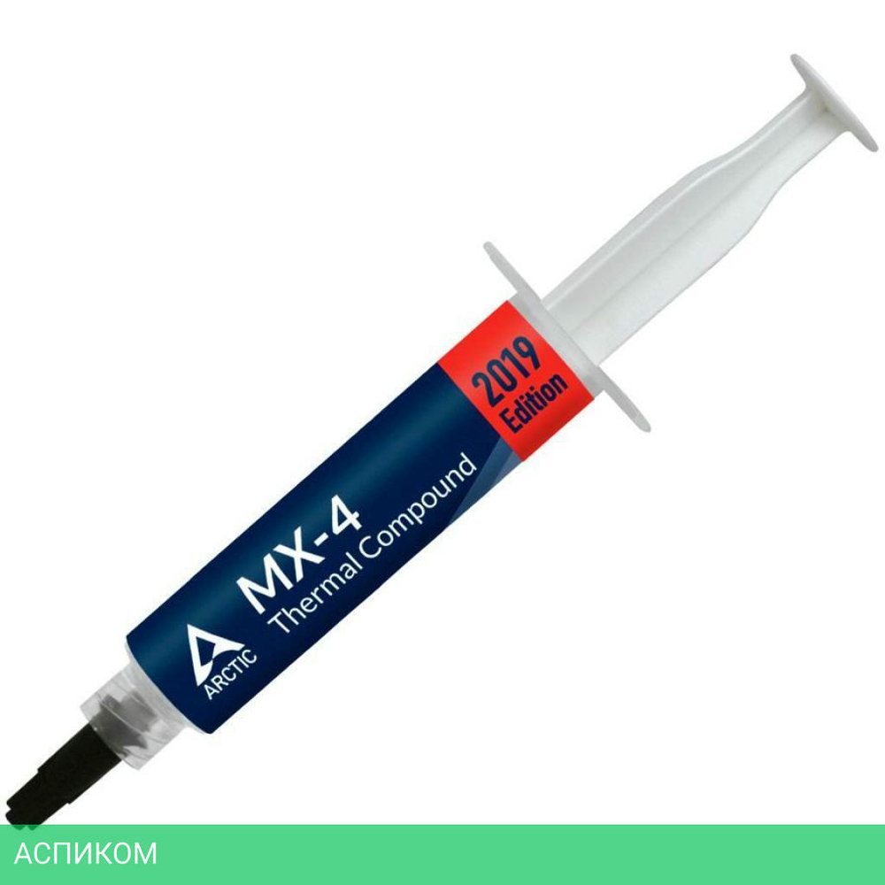 Термопаста Arctic MX-4 2019 8 г (ACTCP00008B)
