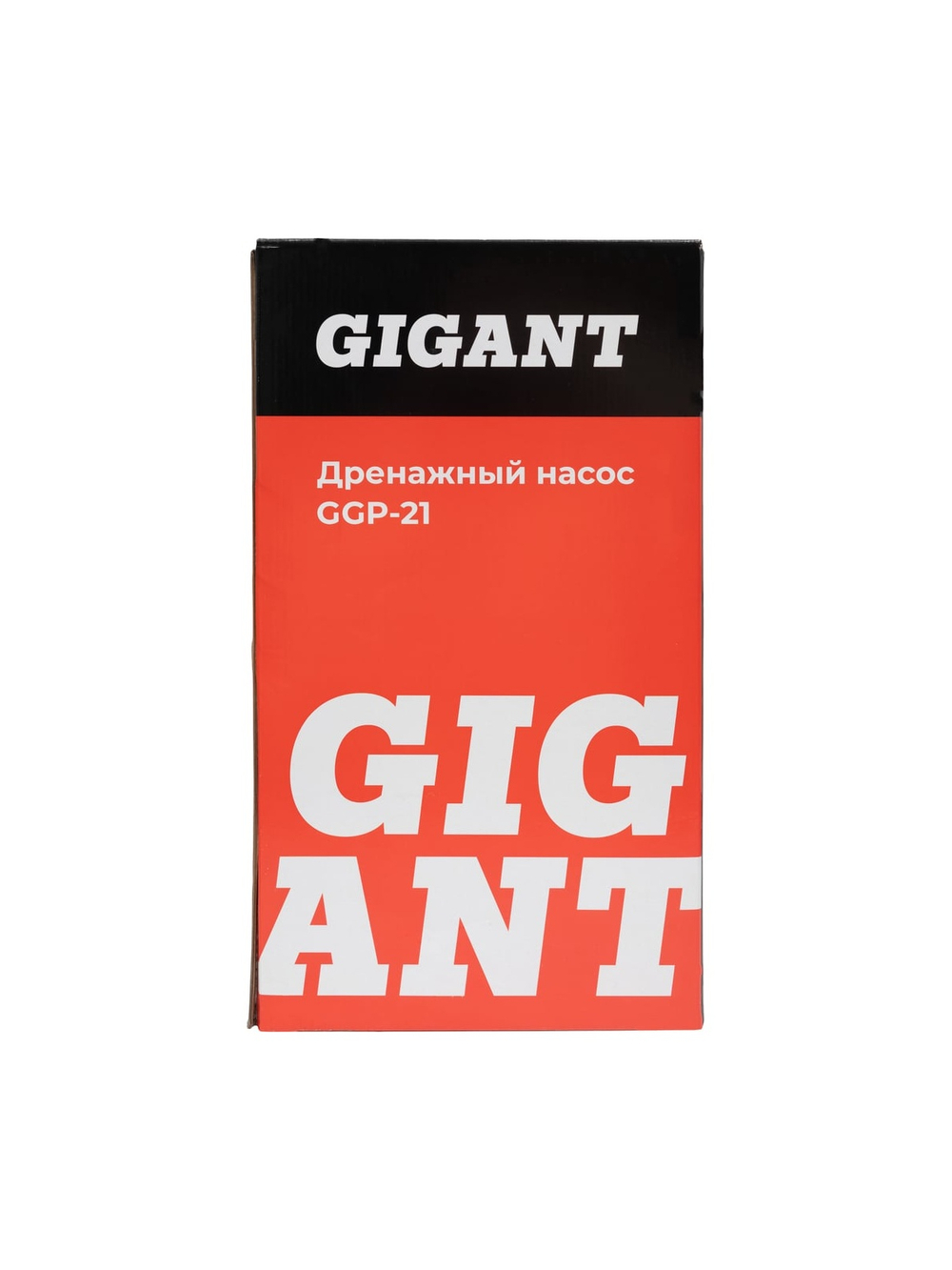 Дренажный насос для грязной воды 1100 Вт, Gigant GGP-21