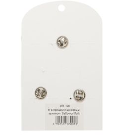 MR-108 Н-р брошей с цанговым зажимом бабочка «Мечты» Mark Rita