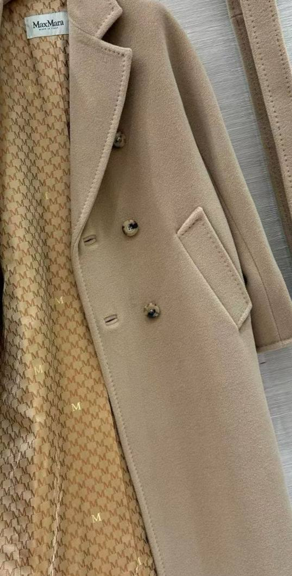 Пальто MaxMara