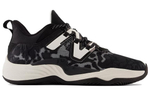 Кроссовки New Balance 2Wxy V3