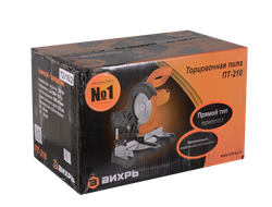 Торцовочная пила Вихрь ПТ-210