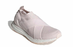 Кроссовки Adidas Slip-On Dna (Женская размерная сетка)
