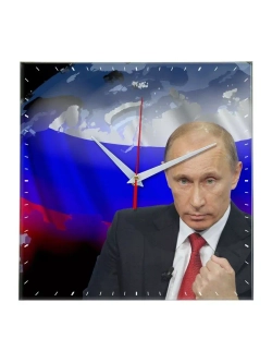 Часы настенные интерьерные  Путин