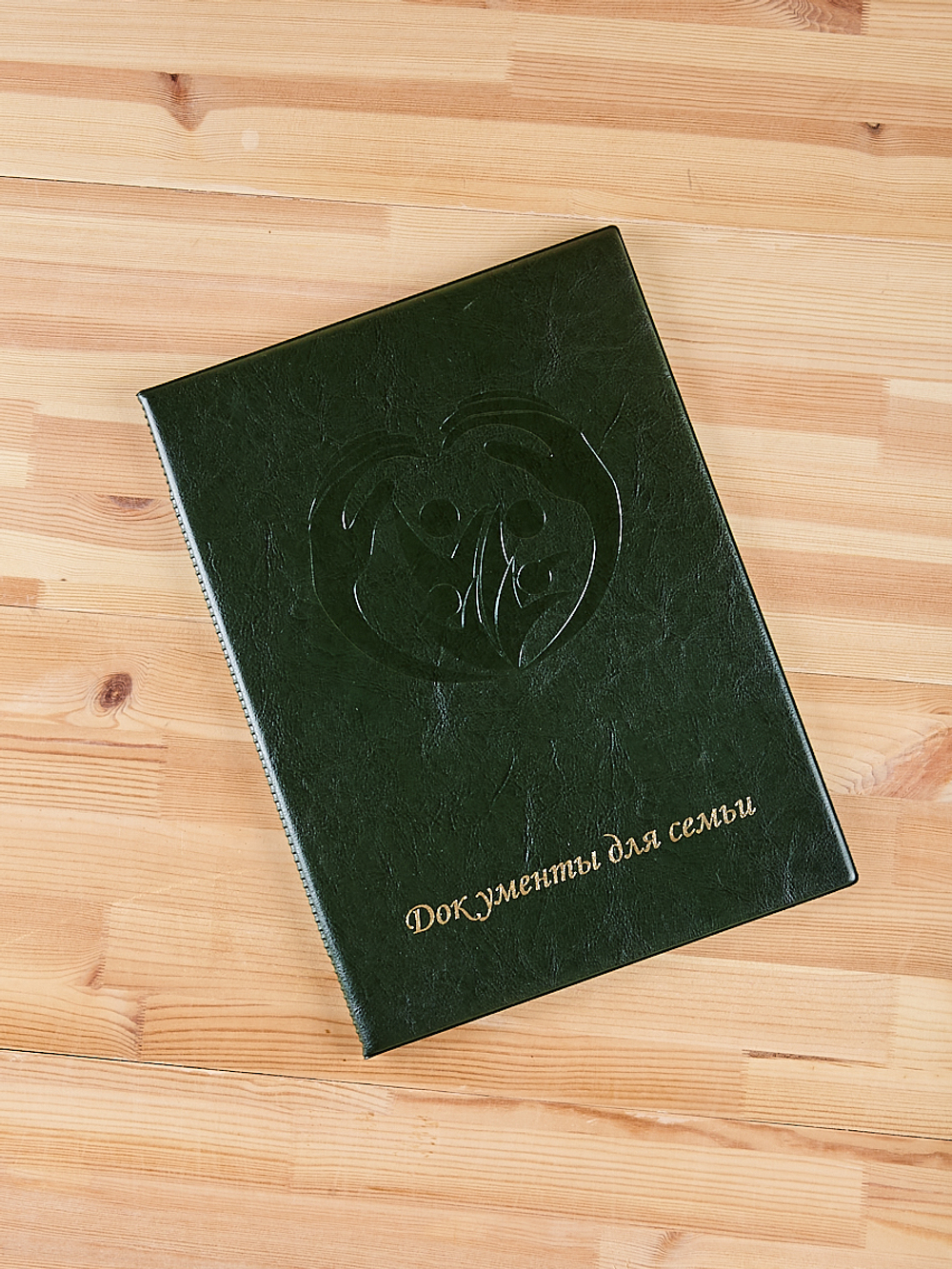 Папка для хранения семейных документов А4 c файлами