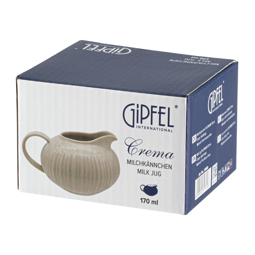 Молочник Gipfel Crema 51690 170 мл