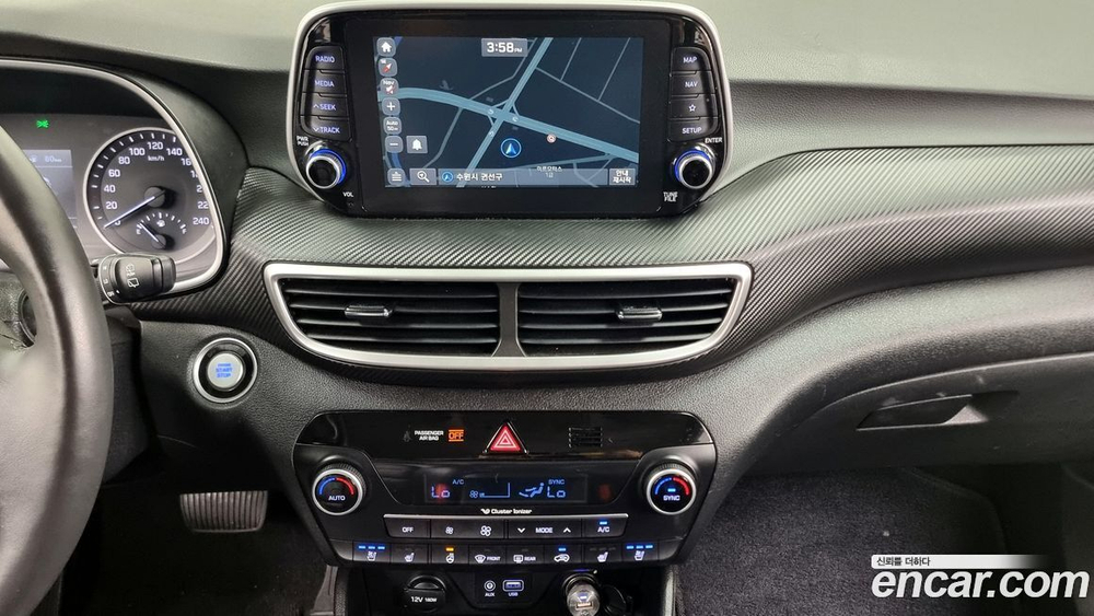 Hyundai All New Tucson Дизель 2.0 2WD (11.2020)