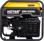 Инверторный генератор Huter DN12500i