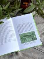 Чувашские мифы