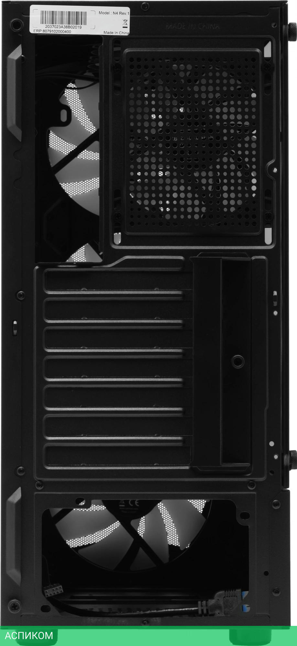Корпус Zalman N4 w/o PSU