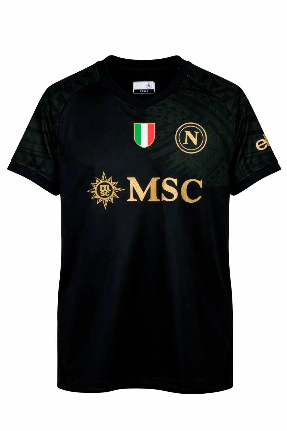 Футболка футбольная Наполи 2023/2024 Лукаку 11