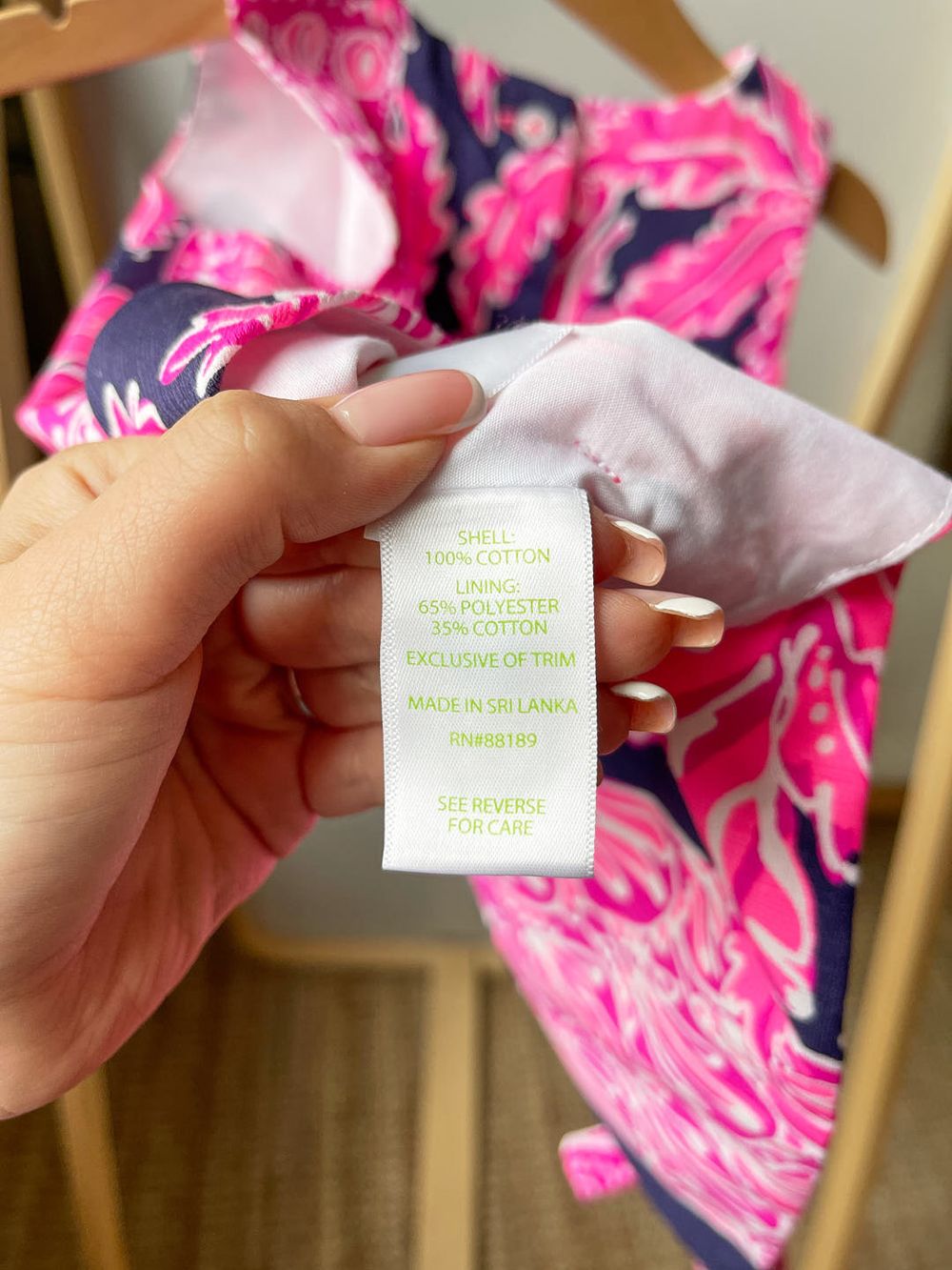 Комплект Lilly Pulitzer, 92