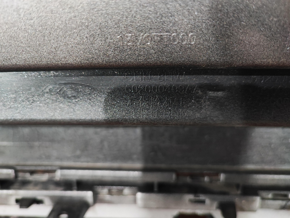 Бампер задний Chery Tiggo 4 17-нв Б/У Оригинал 602000499AA