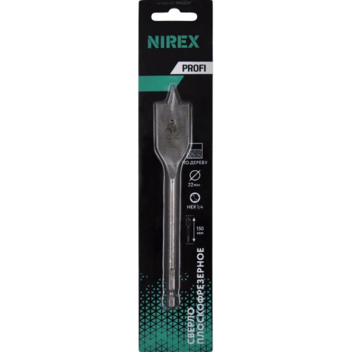 Сверло NIREX Profi плоскофрезерное 22*150 мм NFD2201