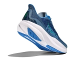 Кроссовки мужские Hoka Mach 6
