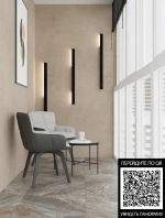 Керамогранит Primavera Кетил 60x60 см (TP66M05)