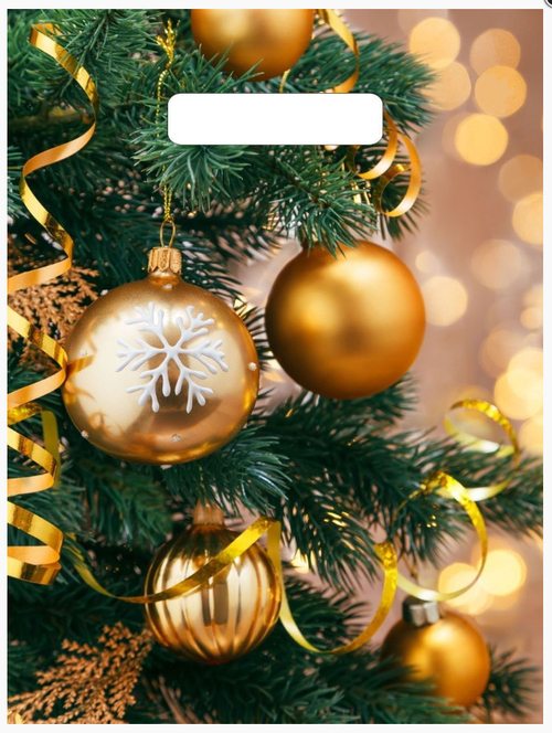 Пакет полиэт. 30*23 см с вырубн. ручкой Серпантин и шарики (н00268215)