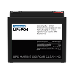 Аккумулятор Challenger LFP 24-30 (LiFePO4)