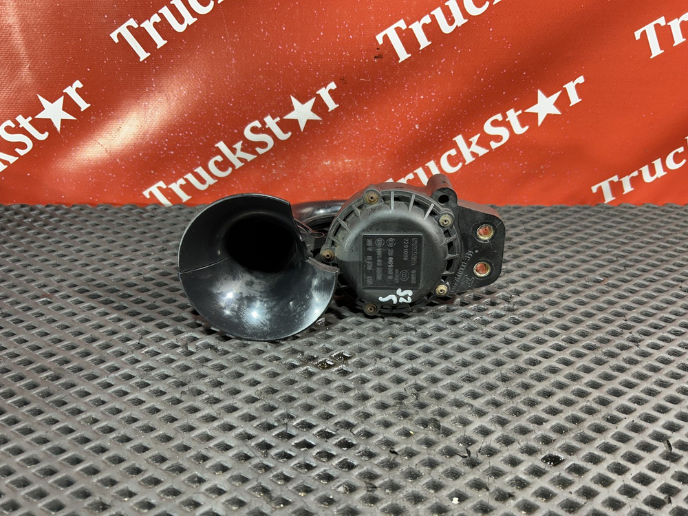 Сигнал звуковой