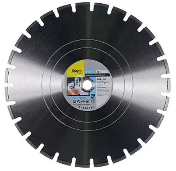 Алмазный отрезной диск по бетону и армированному бетону Fubag BE-I D450 мм / 30-25,4 мм