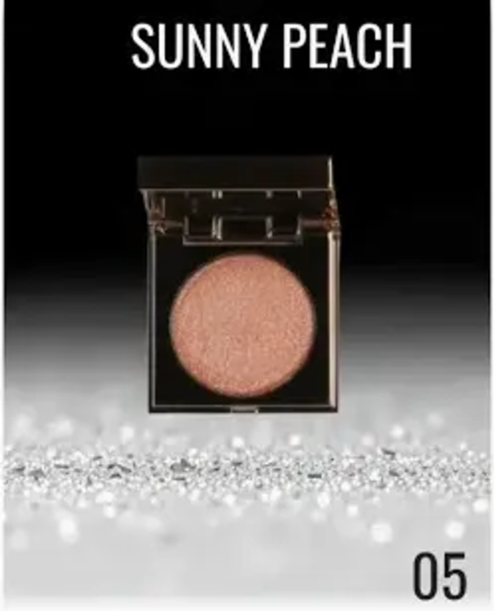 Sen Sulu Sunny Peach 05 Спаркл