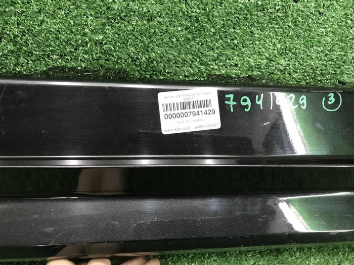 Накладка порога правая BMW 4er G22 (2020-н.в.) M-paket