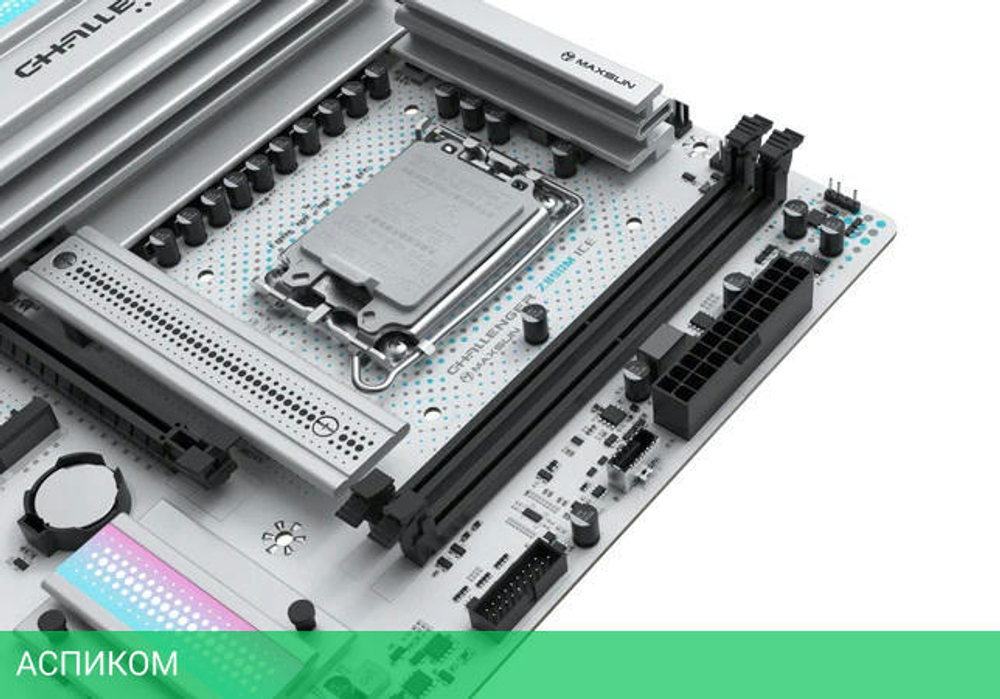 Материнская плата Maxsun MS-Challenger Z890M WIFI Ice