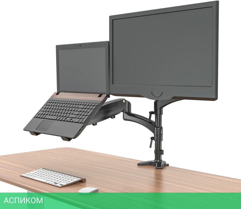 Кронштейн Cactus CS-VM-LH08-BK черный