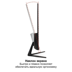 Монитор LCD ExeGate 24.5" EH1500 SmartView черный (IPS 1920x1080 75Hz 5ms 250cd 1000:1 178 / 178 D-Sub HDMI) [EX297309RUS]