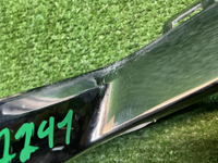 Накладка переднего бампера Geely Monjaro (21-нв)