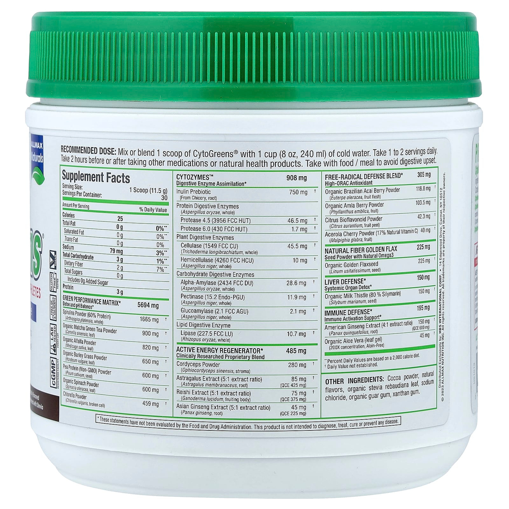ALLMAX, CytoGreens®, зеленый суперфуд премиального качества для спортсменов, со вкусом шоколада, 345 г (2,2 унции)