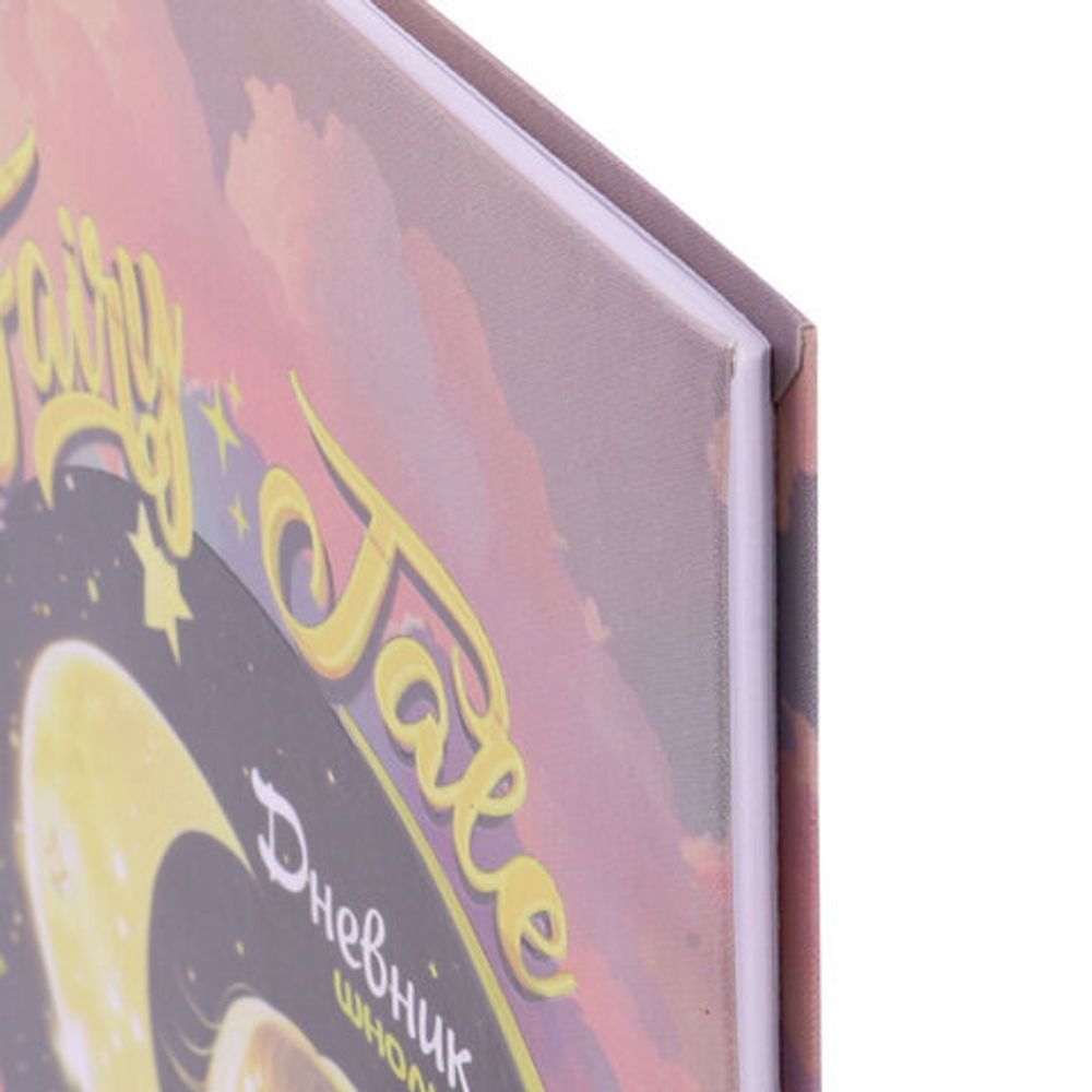 Дневник 1-4 класс 48 л., гибкая обложка, ЮНЛАНДИЯ, выборочный лак, с подсказом, "Anime girl", 106818