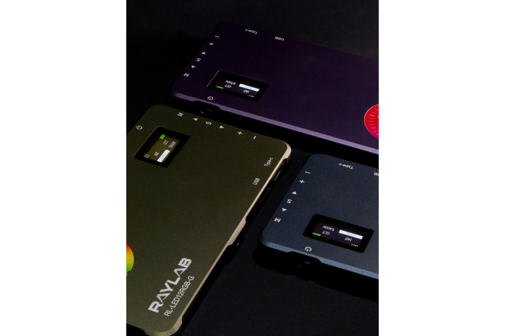 Осветитель светодиодный Raylab RL-LED12RGB-G 2500-9000К зелёный хаки