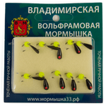 Мормышка Владимирская "Капля-Дипломат", 4мм, 0.7гр (10шт/уп)