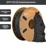Пластик Eryone Charcoal Grey Wood PLA 1.75mm 1kg