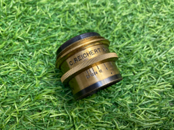 C. Reichert Austria Polar F4
