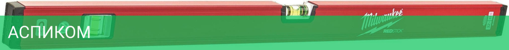 Уровень Milwaukee Redstick Compact (4932459083)