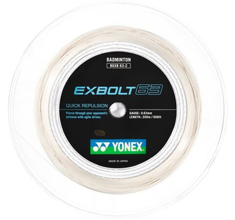 Струны для бадминтона Yonex Exbolt 63 (200 m) - white