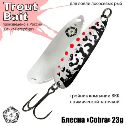 Блесна Trout Bait Cobra 19 гр col:965