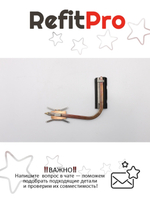 Радиатор для ноутбука Lenovo IdeaPad G50-70 (90205115), оригинал