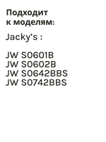 Датчик уровня для стиральной машины Бирюса, Jacky's N010410-000032-002