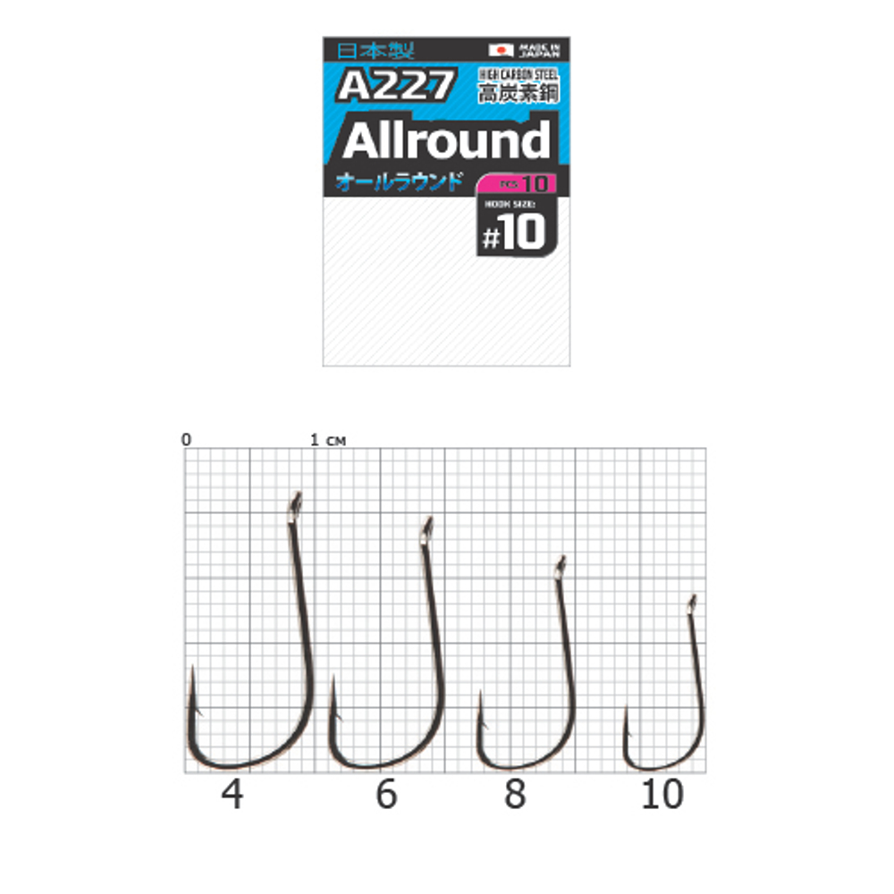 Крючки Cobra Pro AIIROUND сер.A227 разм.010 10шт.