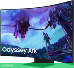 Игровой монитор Samsung Odyssey Ark G9 LS55CG970NUXDU