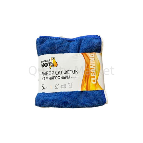 Салфетка микрофибра 5шт (30х30см) 220г/м2,б/разводов,микс (5/40)
