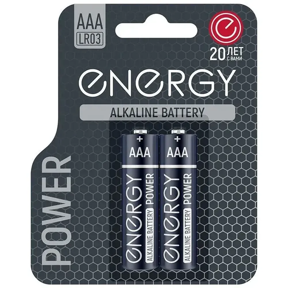 Батарейка алкалиновая Energy Power LRB (ААА)