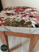 Набор чехлов на табурет из гобелена Дикая роза (33х33 см) - 2шт