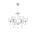 Люстра Maytoni MOD603-06-N