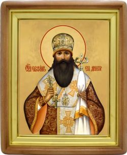 Серафим (Звездинский) Дмитровский священномученик. Икона на холсте.